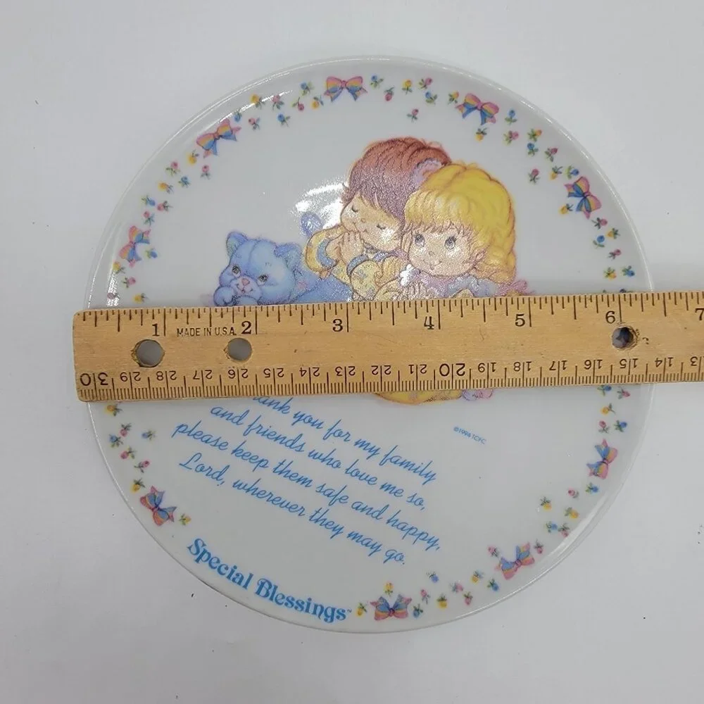 Special Blessings 6.5 in Decorative Plate 1994 Brother Sister Praying‎ With Cat